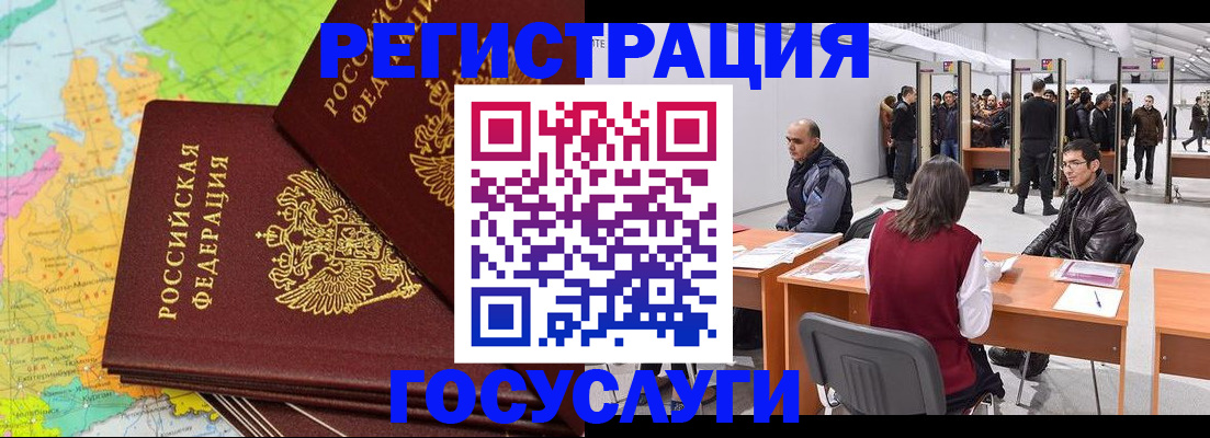 форма 3 в Кыштыме